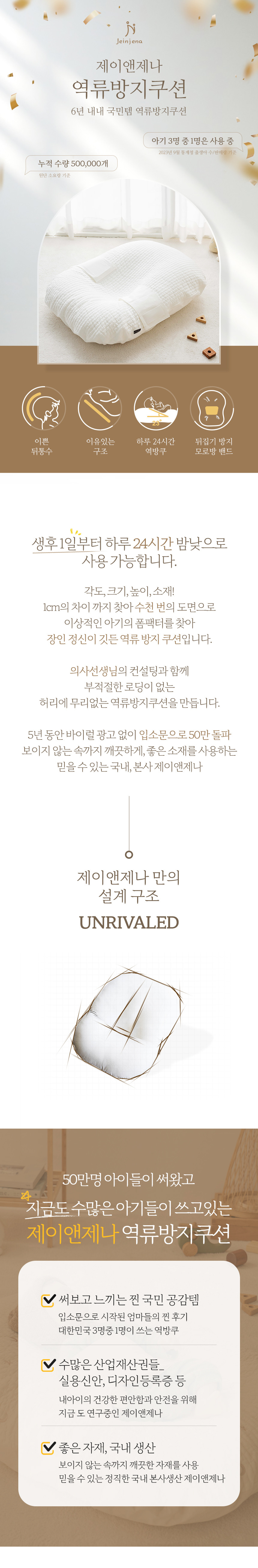 db10ab5092b3327d60249f0a43b3a5f8_1745895651_3214.jpg