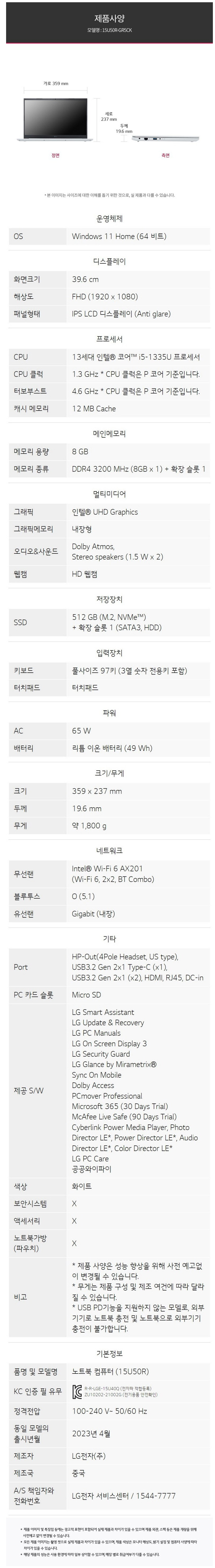 4fcb4cb983cb73adfc6f3f472528468e_1732749943_1047.png 4fcb4cb983cb73adfc6f3f472528468e_1732749943_1047.png