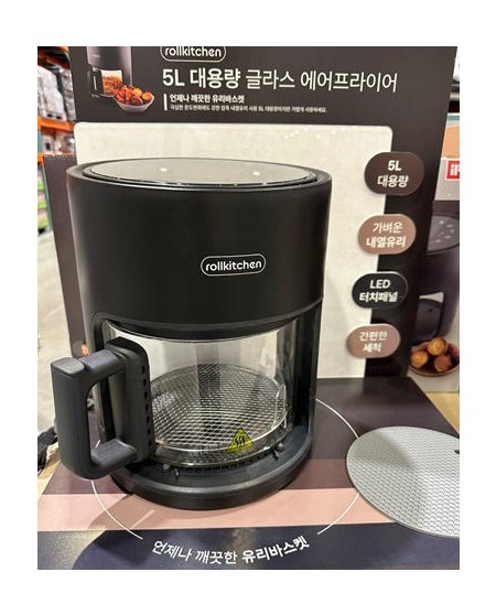 롤키친 글라스 가정용 대형 에어프라이어 5L BH-AF2401A
